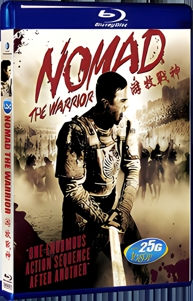 2005 Nomad 1080P for Gift 1-Disc All RegionPlay Seal Box Blu-ray