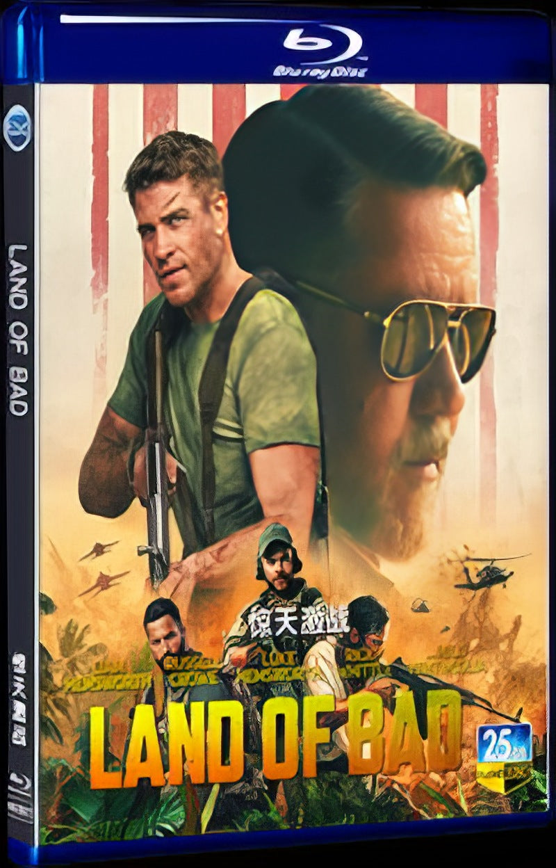 2024 Land of Bad Movie 1-Disc Box Set for Gift Collection Blu-ray