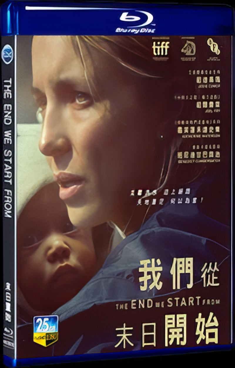 2023 The End We Start From Movie 1-Disc Box Set for Gift Collection Blu-ray