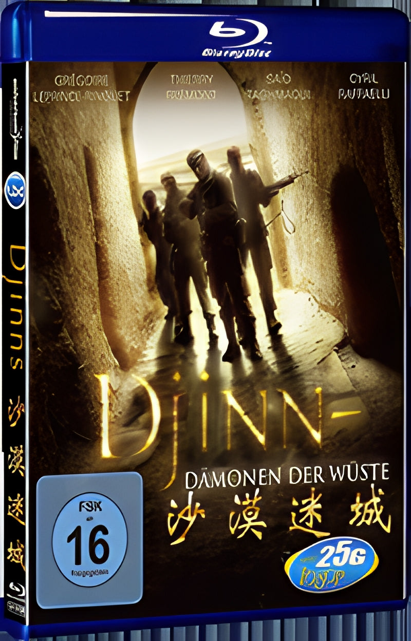 2010 Djinns 1080P for Gift 1-Disc All RegionPlay Seal Box Blu-ray