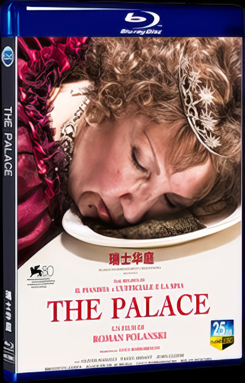 2023 The Palace Movie 1-Disc Box Set for Gift Collection Blu-ray