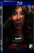 2024 Mea Culpa Movie 1-Disc Box Set for Gift Collection Blu-ray