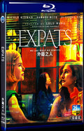2023 EXPATS Movie 2-Disc Box Set for Gift Collection Blu-ray