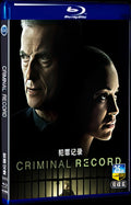 2024 Criminal Record Movie 2-Disc Box Set for Gift Collection Blu-ray