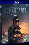 2023 Comandante Movie 1-Disc Box Set for Gift Collection Blu-ray