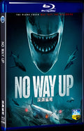 2024 No Way Up Movie 1-Disc Box Set for Gift Collection Blu-ray