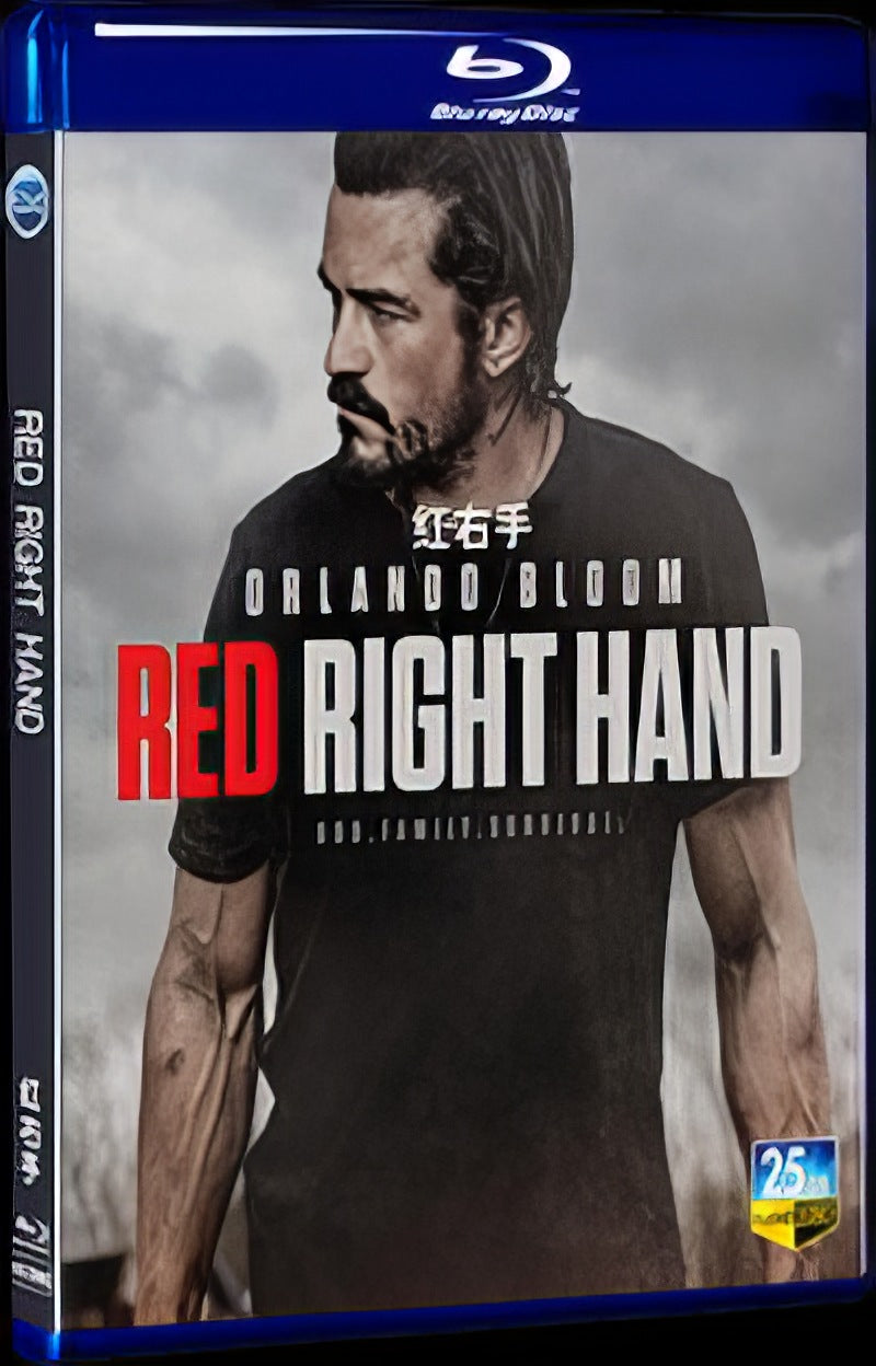2024 Red Right Hand Movie 1-Disc Box Set for Gift Collection Blu-ray