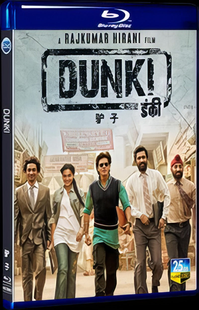 2023 Dunki Movie 1-Disc Box Set for Gift Collection Blu-ray