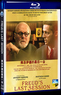 2023 Freuds Last Session Movie 1-Disc Box Set for Gift Collection Blu-ray