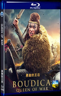 2023 Boudica Movie 1-Disc Box Set for Gift Collection Blu-ray