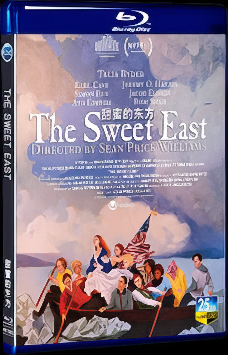 2023 The Sweet East Movie 1-Disc Box Set for Gift Collection Blu-ray
