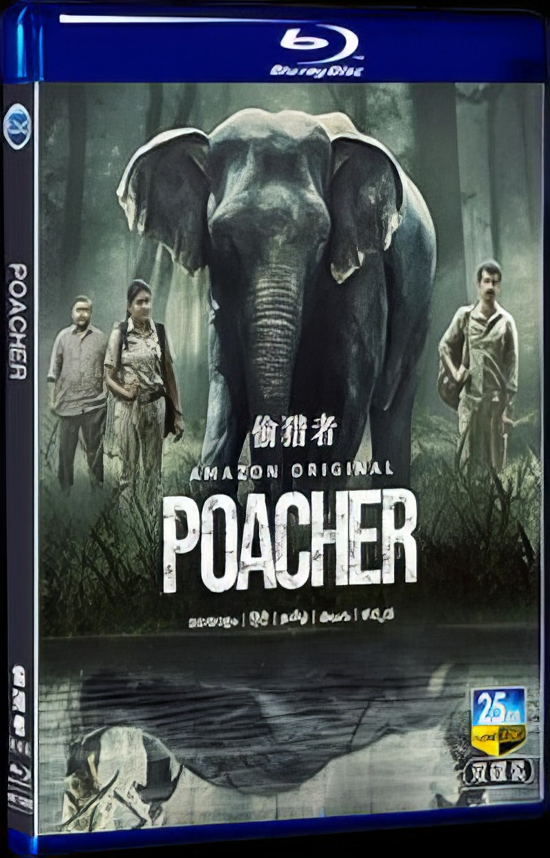 2024 Poacher Movie 2-Disc Box Set for Gift Collection Blu-ray