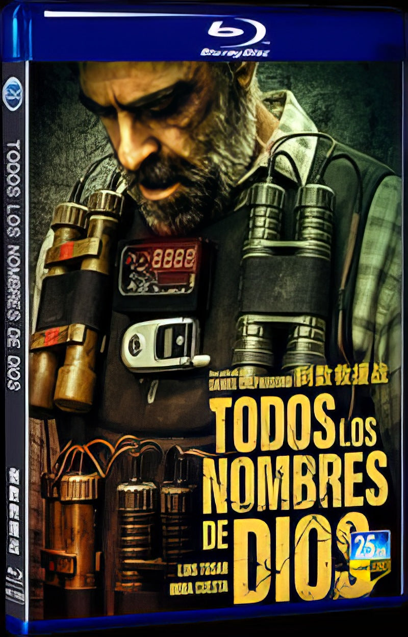2023 Todos los nombres de Dios Movie 1-Disc Box Set for Gift Collection Blu-ray