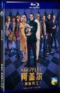 2024 Argylle Movie 1-Disc Box Set for Gift Collection Blu-ray