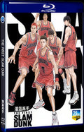 2022 The First Slam Dunk 1080P for Gift 1-Disc All RegionPlay Seal Box Blu-ray