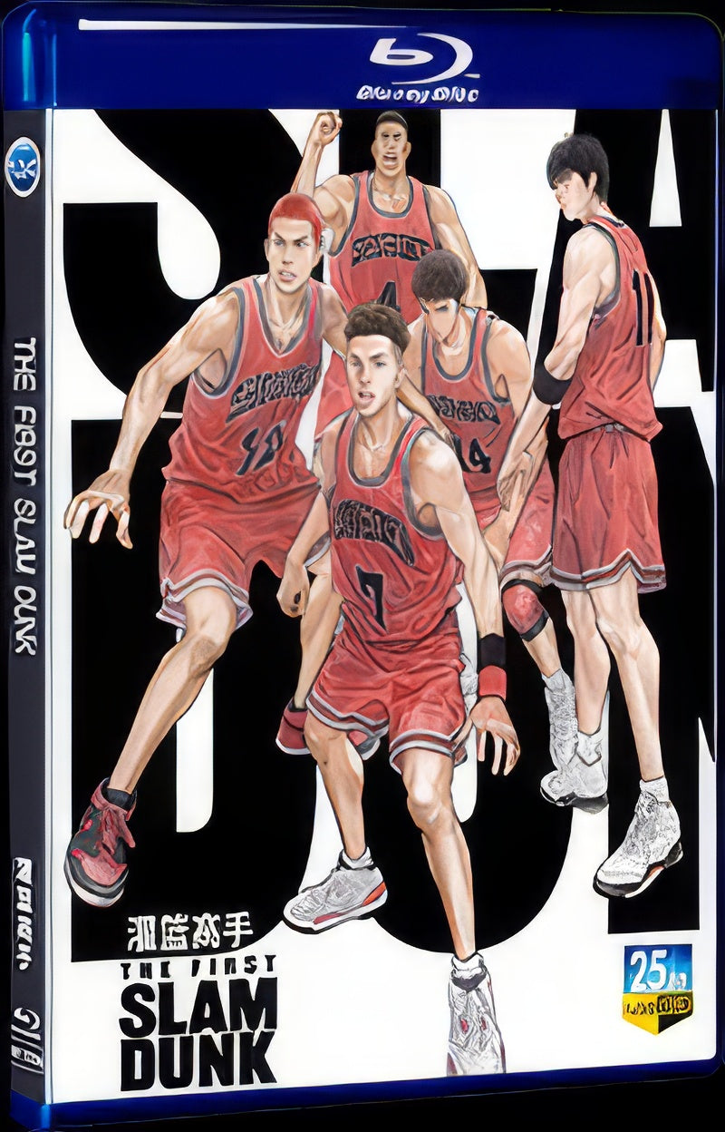 2022 The First Slam Dunk 1080P for Gift 1-Disc All RegionPlay Seal Box Blu-ray