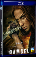 2024 Damsel Movie 1-Disc Box Set for Gift Collection Blu-ray