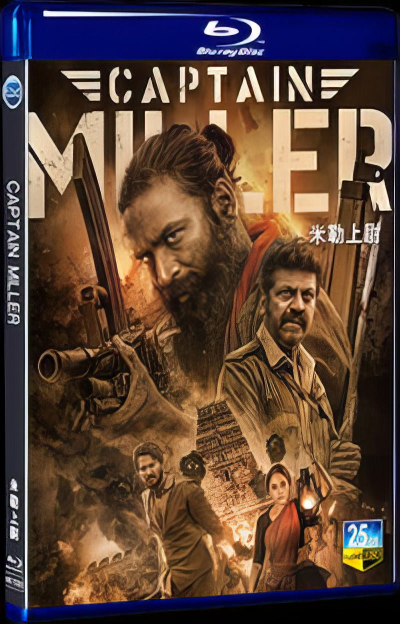 2024 Captain Miller Movie 1-Disc Box Set for Gift Collection Blu-ray