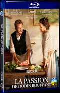 2023 The Taste of Things Movie 1-Disc Box Set for Gift Collection Blu-ray