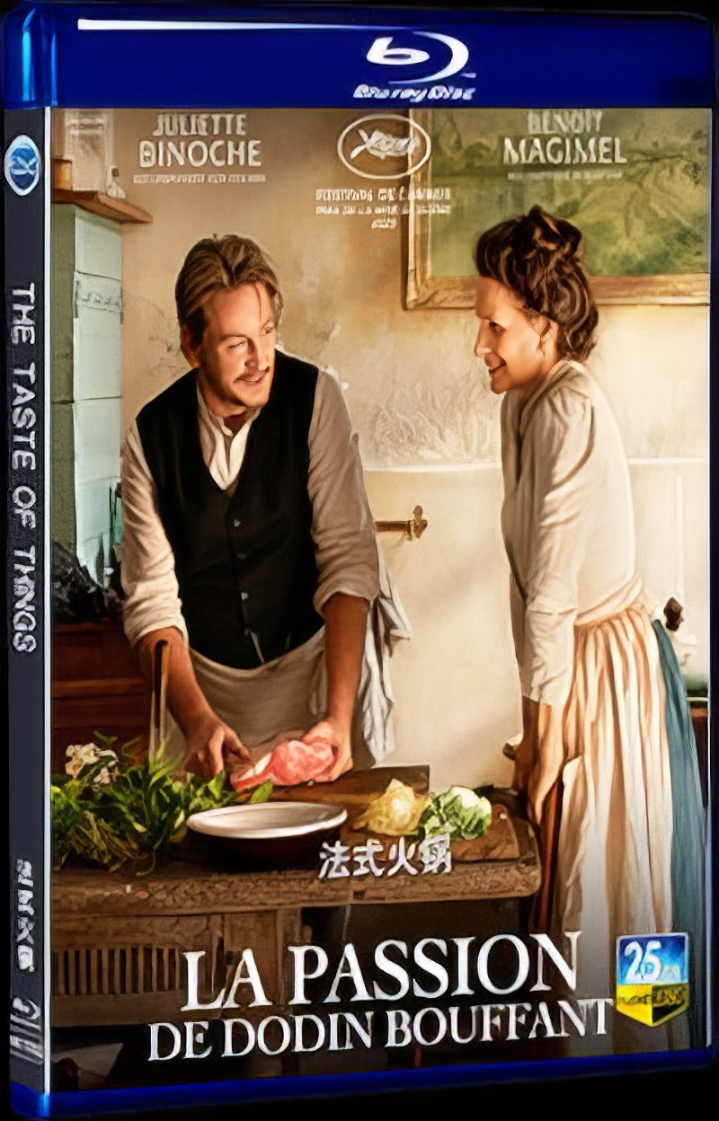 2023 The Taste of Things Movie 1-Disc Box Set for Gift Collection Blu-ray