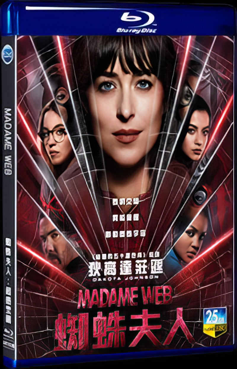 2024 Madame Web Movie 1-Disc Box Set for Gift Collection Blu-ray