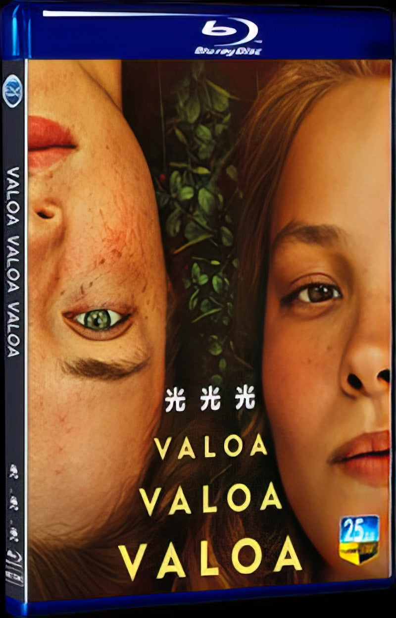 2023 Valoa valoa valoa Movie 1-Disc Box Set for Gift Collection Blu-ray