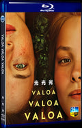 2023 Valoa valoa valoa Movie 1-Disc Box Set for Gift Collection Blu-ray