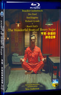 2023 The Wonderful Story of Henry Sugar Movie 1-Disc Box Set for Gift Collection Blu-ray
