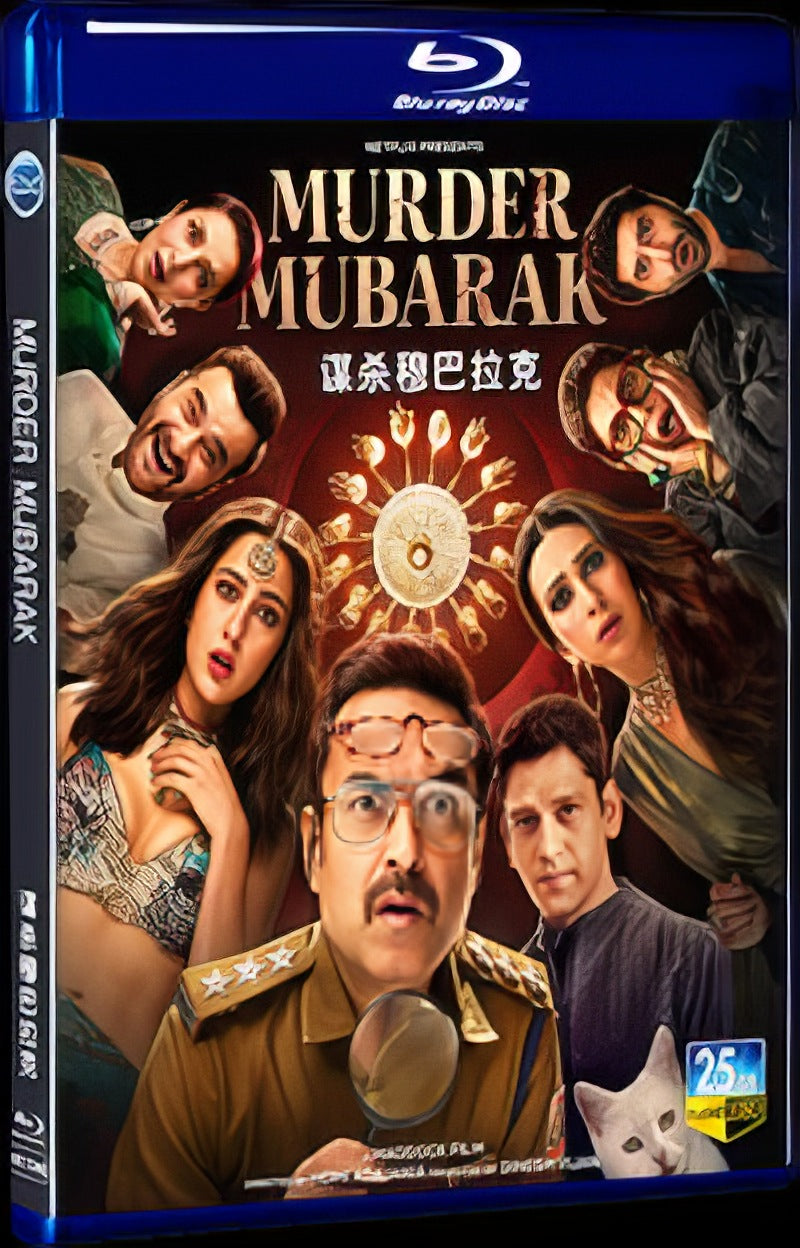 2024 Murder Mubarak Movie 1-Disc Box Set for Gift Collection Blu-ray