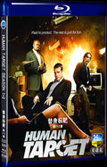 2010 Human Target Season 1+2 Movie 4-Disc Box Set for Gift Collection Blu-ray