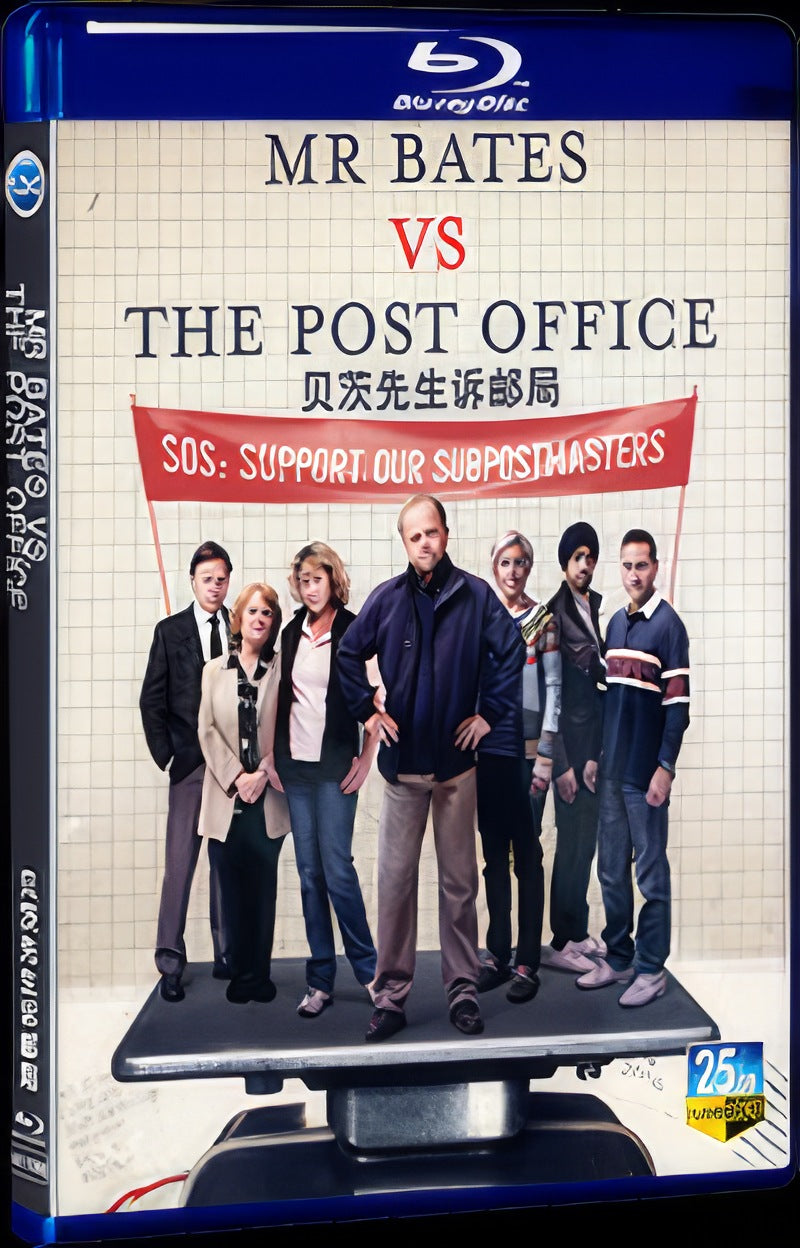 2024 Mr Bates vs. The Post Office Movie 1-Disc Box Set for Gift Collection Blu-ray