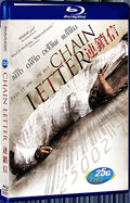 2010 Chain Letter 1080P for Gift 1-Disc All RegionPlay Seal Box Blu-ray
