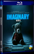 2024 Imaginary Movie 1-Disc Box Set for Gift Collection Blu-ray