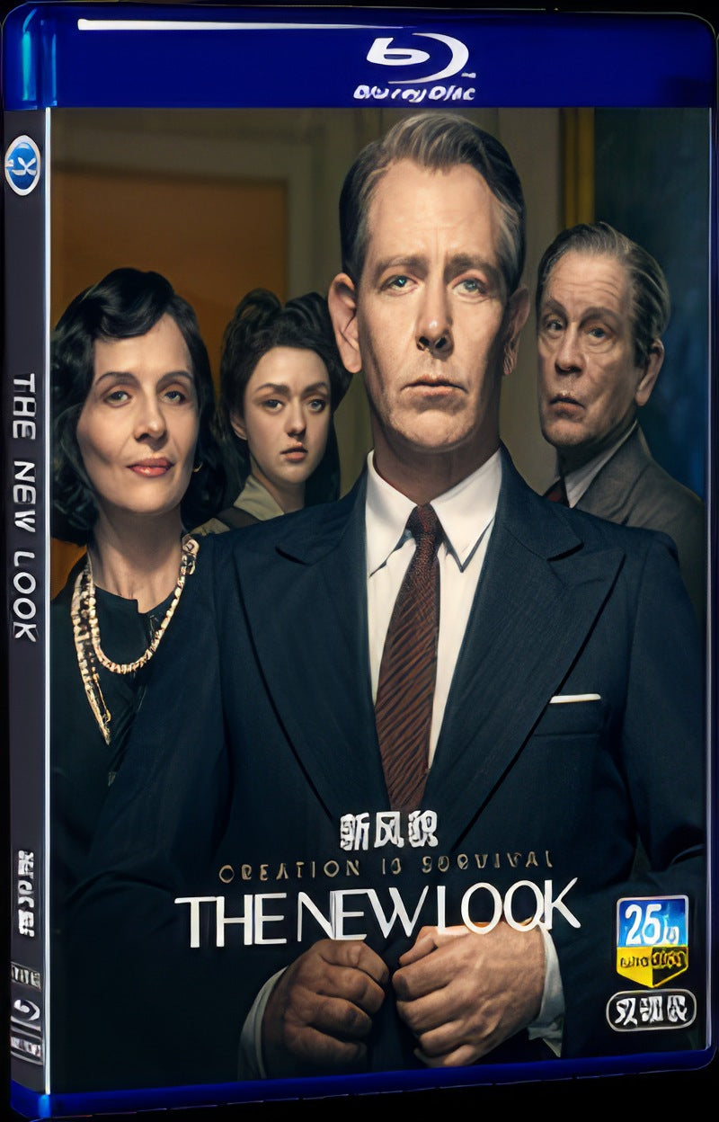 2024 The New Look Movie 2-Disc Box Set for Gift Collection Blu-ray