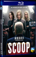 2024 Scoop Movie 1-Disc Box Set for Gift Collection Blu-ray