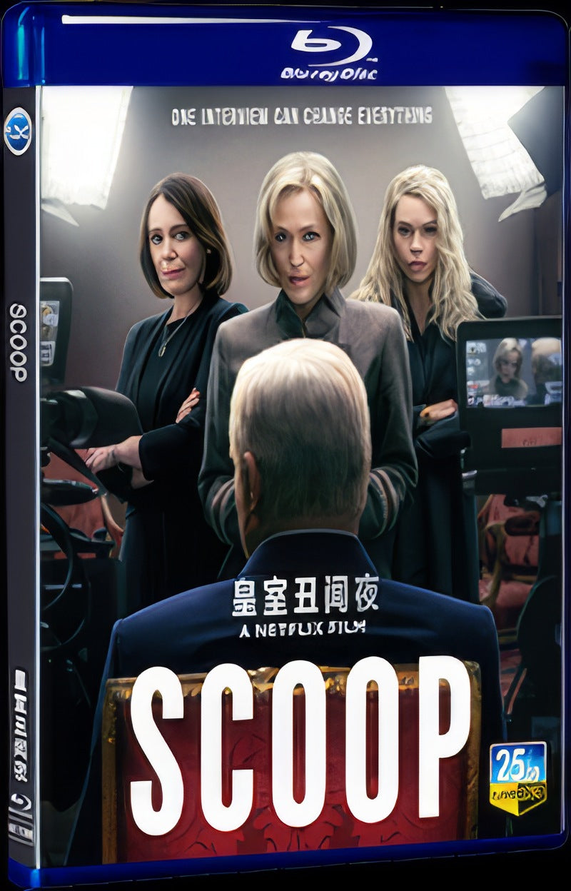 2024 Scoop Movie 1-Disc Box Set for Gift Collection Blu-ray
