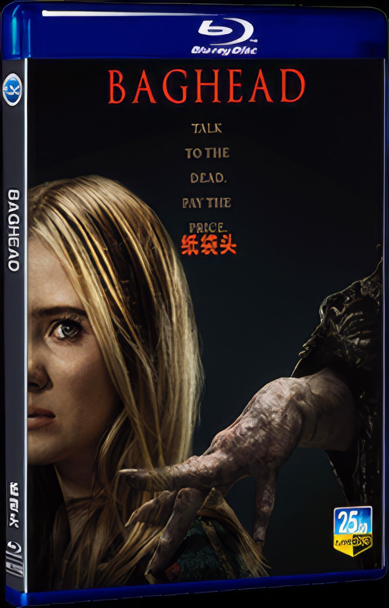 2023 Baghead Movie 1-Disc Box Set for Gift Collection Blu-ray