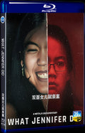 2024 What Jennifer Did Movie 1-Disc Box Set for Gift Collection Blu-ray
