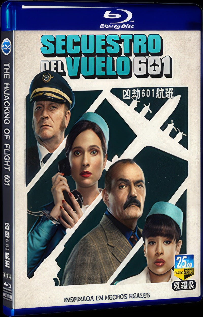2024 The Hijacking of Flight 601 Movie 2-Disc Box Set for Gift Collection Blu-ray