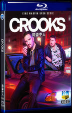 2024 Crooks Movie 2-Disc Box Set for Gift Collection Blu-ray