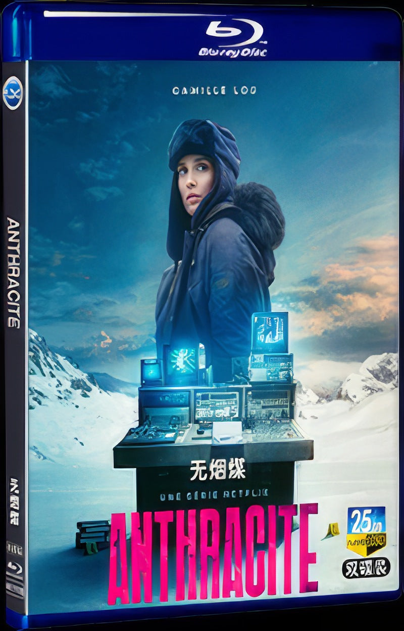 2024 Anthracite Movie 2-Disc Box Set for Gift Collection Blu-ray