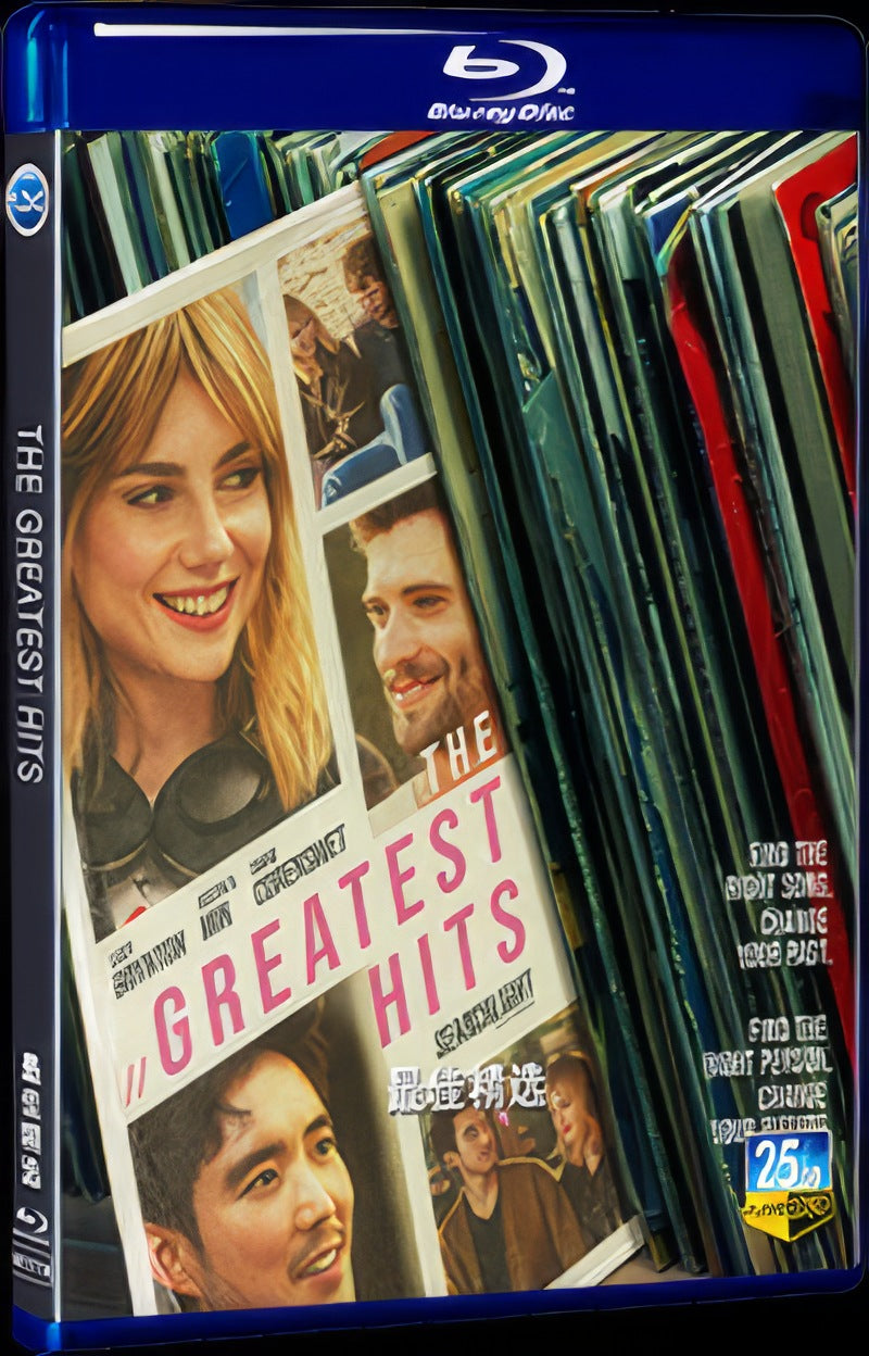 2024 The Greatest Hits Movie 1-Disc Box Set for Gift Collection Blu-ray