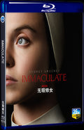 2024 Immaculate Movie 1-Disc Box Set for Gift Collection Blu-ray