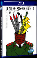 1996 Underground Movie 2-Disc Box Set for Gift Collection Blu-ray