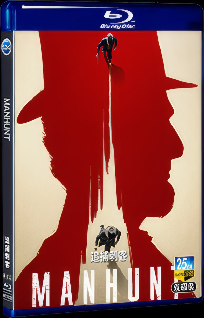 2024 Manhunt Movie 2-Disc Box Set for Gift Collection Blu-ray