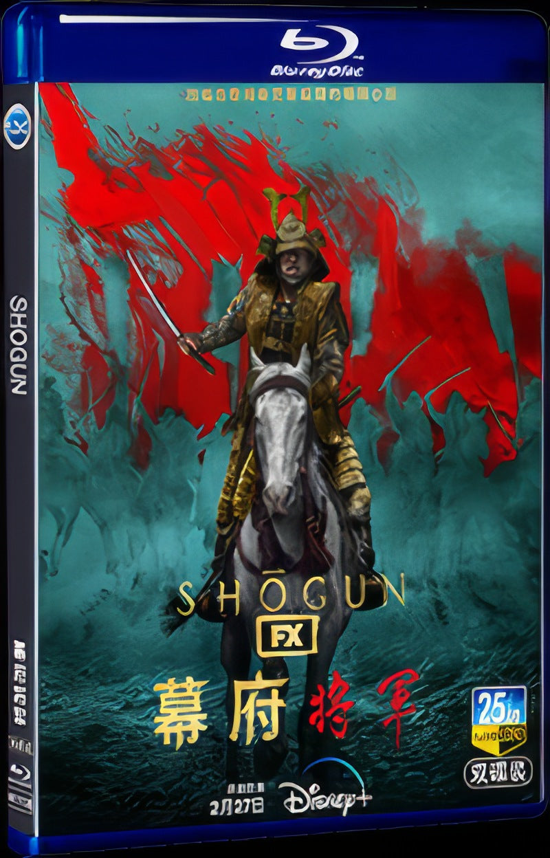 2024 Shōgun Movie 2-Disc Box Set for Gift Collection Blu-ray
