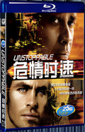 2010 Runaway Train 1080P for Gift 1-Disc All RegionPlay Seal Box Blu-ray