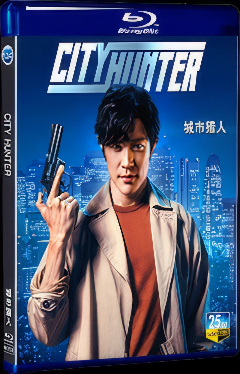 2024 City Hunter 1080P for Gift 1-Disc All RegionPlay Seal Box Blu-ray