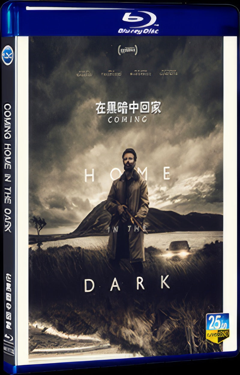 2021 Coming Home in the Dark Movie 1-Disc Box Set for Gift Collection Blu-ray
