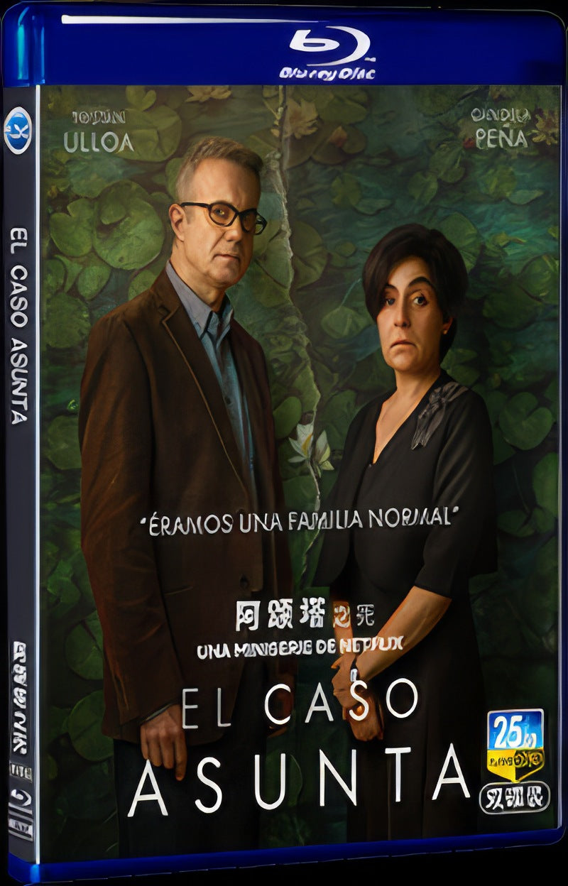 2024 El caso Asunta Movie 2-Disc Box Set for Gift Collection Blu-ray